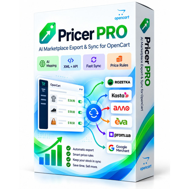 Pricer PRO — AI-вивантаження товарів на маркетплейси